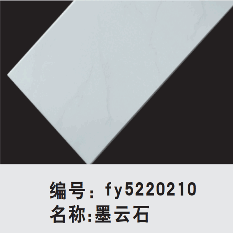 安裝鋁扣板吊頂距離地面多少合適？